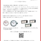 送料無料 ダルトン ダブルフェイス クロック レクタングル H21-0362 両面時計 ウォールクロック DULTON RECTANGLE