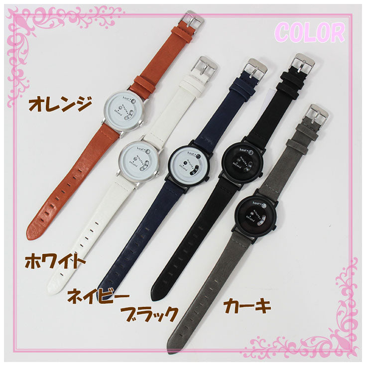 【メール便送料無料】 フィールドワーク リバブル 腕時計 QKD051 ファッション レディース カジュアル シンプル プチプラ OL ビジネス 便利 かわいい