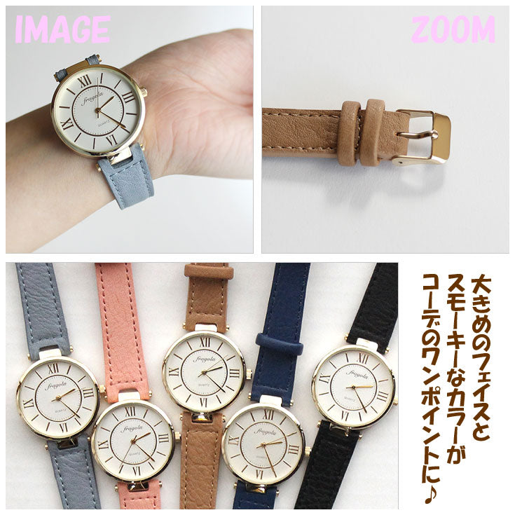 【メール便送料無料】fOLLOW フォロー ビッグフェイス ベルト 腕時計 E03915S-1 北欧カラー
