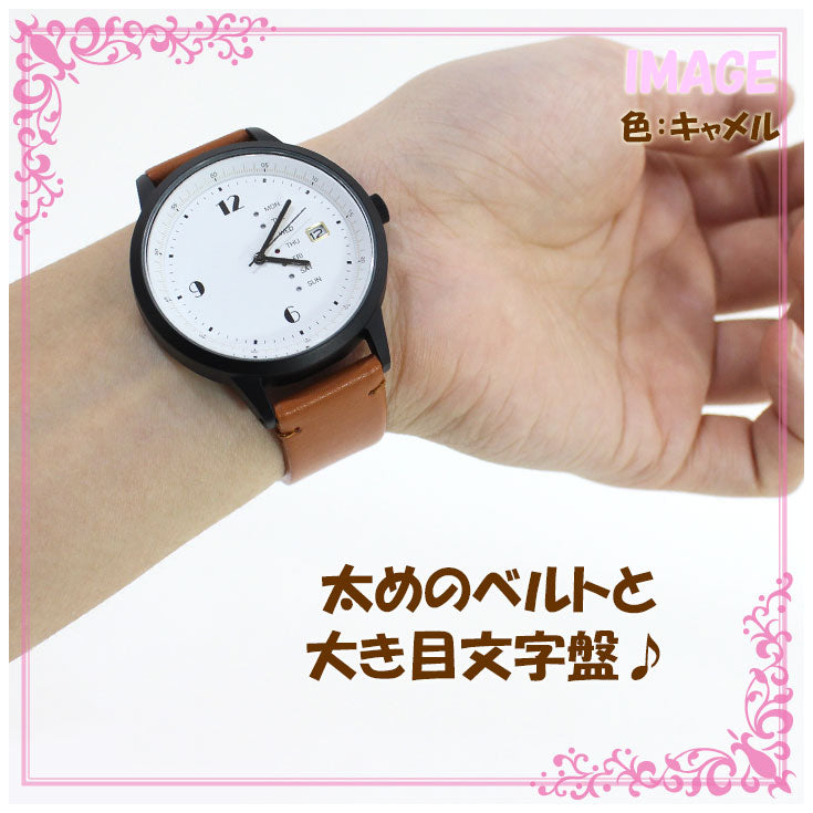 【メール便送料無料】フィールドワーク　腕時計 グラモン QKD052 fieldwork