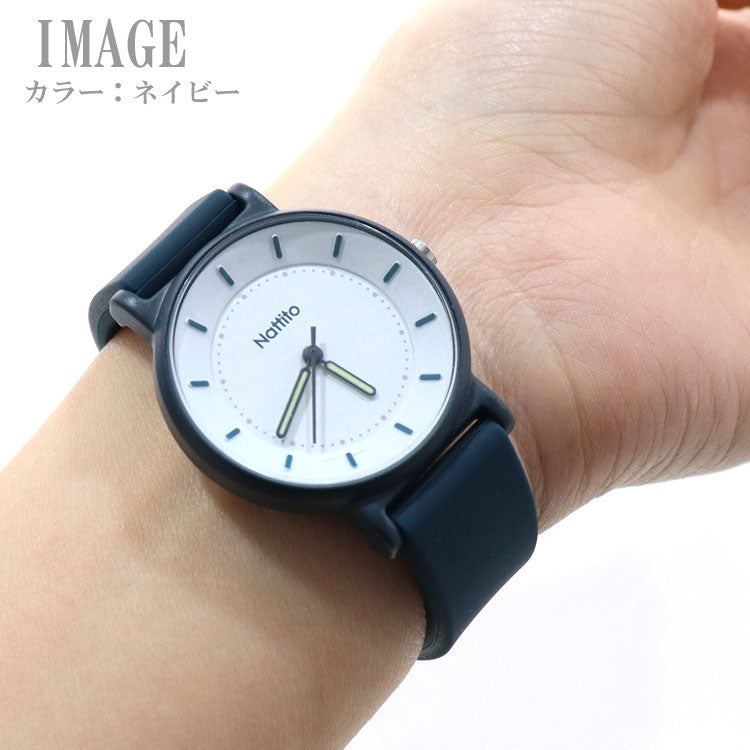定形外送料無料 フィールドワーク バスク 腕時計 YM026  ウォッチ レディース シリコン ベルト シンプル