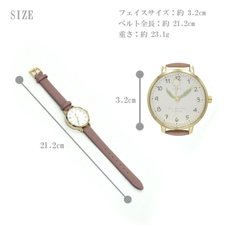 定形外送料無料 フィールドワーク フルリー 腕時計 GY039 時計 バラ チューリップ お花 ギフト シンプル プチプラ