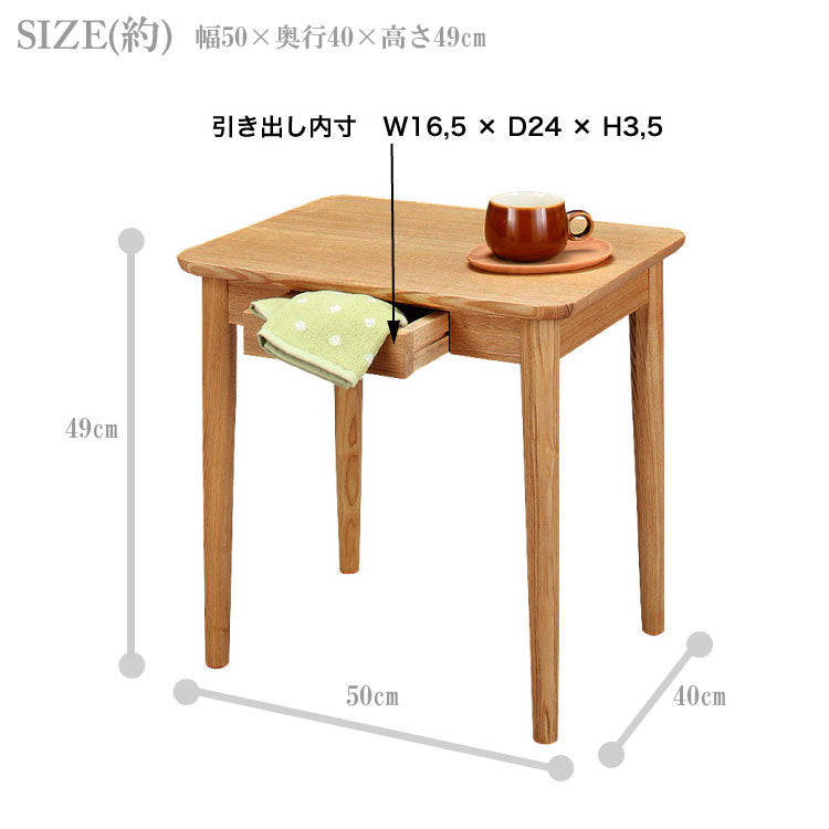 メーカー直送 東谷 モタ サイドテーブル HOT-334BR HOT-334NA 木製 天然木 机 テーブル