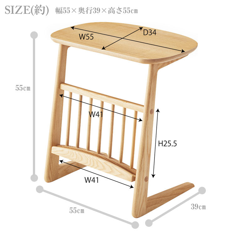 メーカー直送 東谷 ヘンリー ワイドサイドテーブル HOT-635NA テーブル