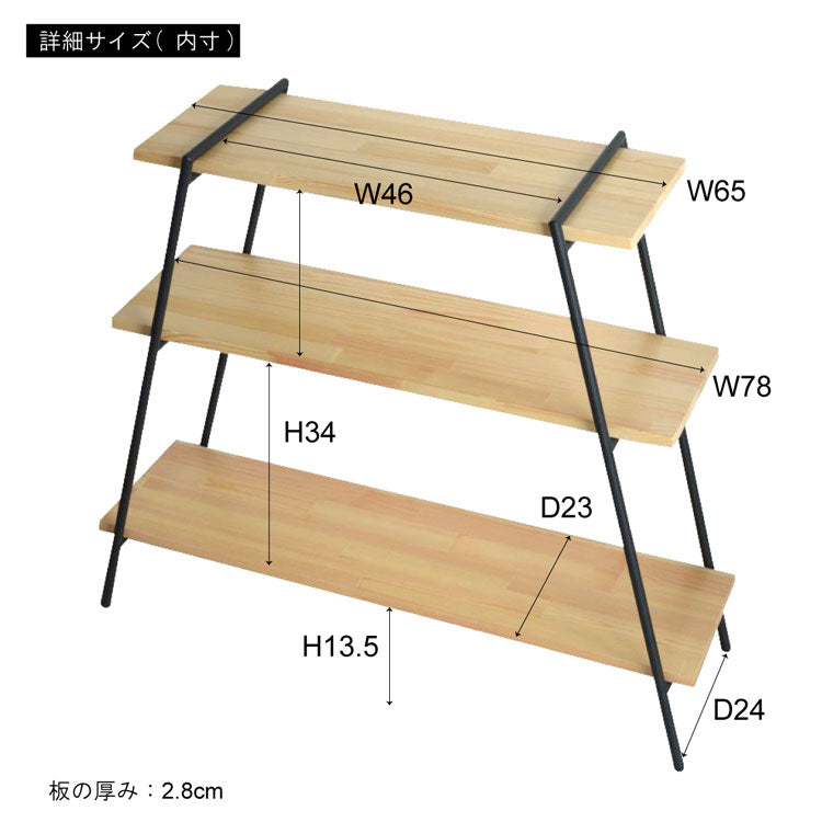 メーカー直送 東谷 アイアンレッグラック 3段 NIT-11BK ラック 収納 工具不要 簡易組立 簡単 アウトドア 軽量 天然木