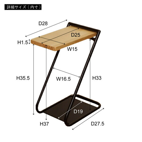 メーカー直送 東谷 アイアンレッグ サイドテーブルLow NIT-12BK テーブル 机 ナイトテーブル デザインテーブル スチール 天然木 パイン スリム 玄関 小物置き ベッドサイド ソファサイド