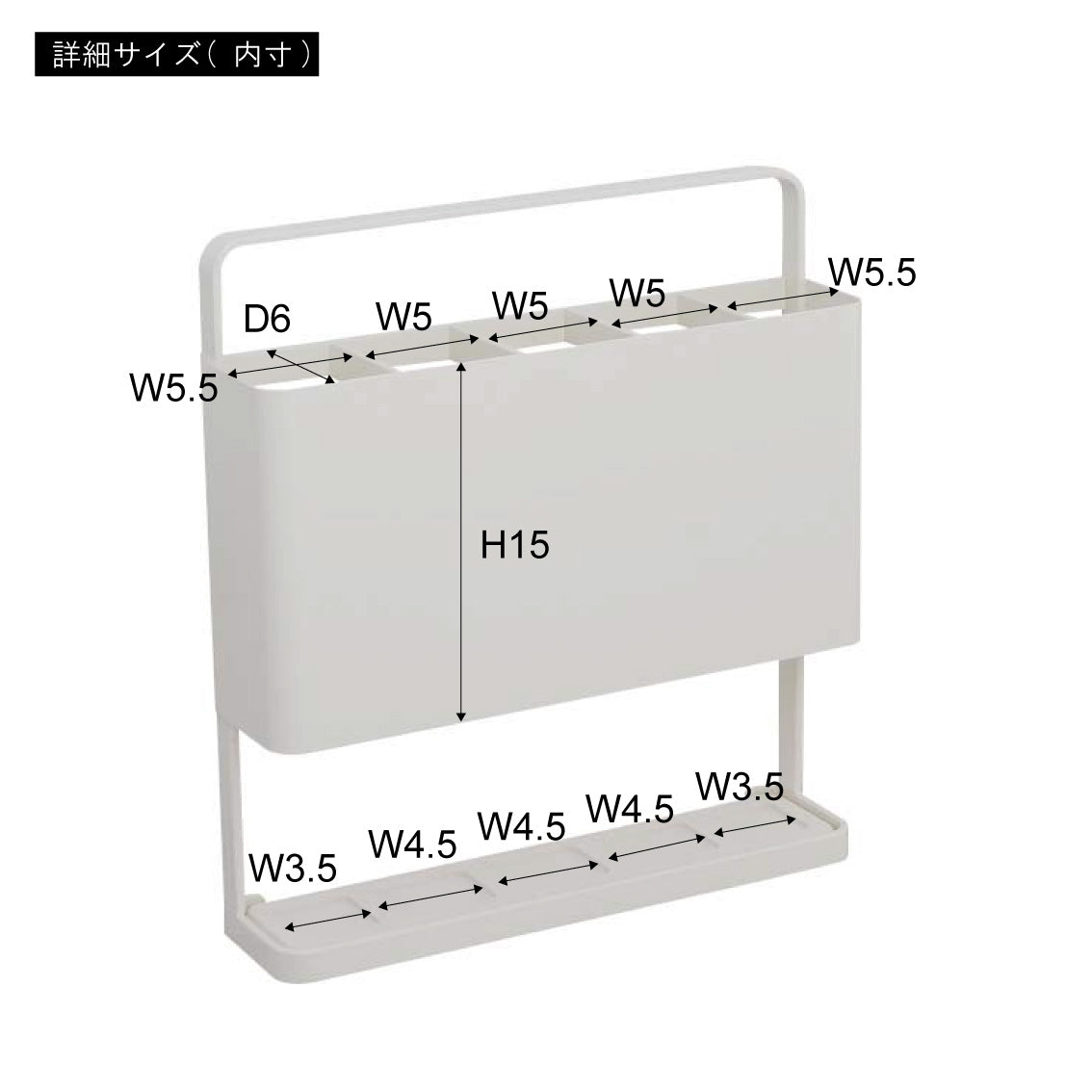 メーカー直送 東谷 傘立て NIT-17BK NIT-17WH アンブレラスタンド 5本収納 スリム 珪藻土 ブラック 黒 ホワイト 白 折りたたみ傘 スチール