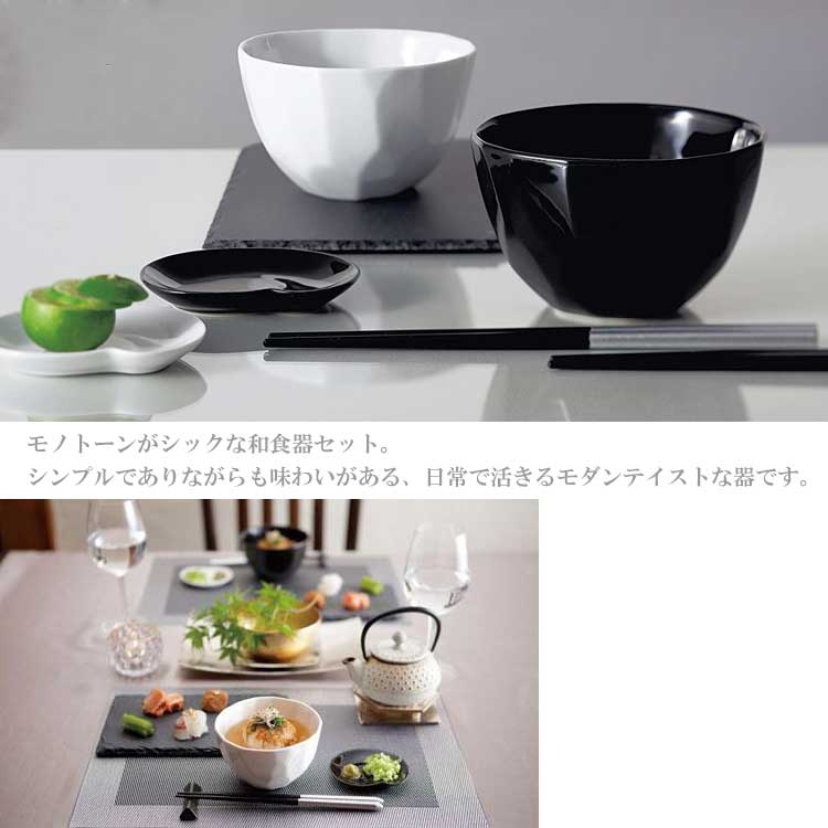 ZEN STUDIO ロックなペア丼セット ZS-1069 丼 ボウル セット 和食器 天然石 プレート 小皿 箸付き 茶碗 箸 どんぶり