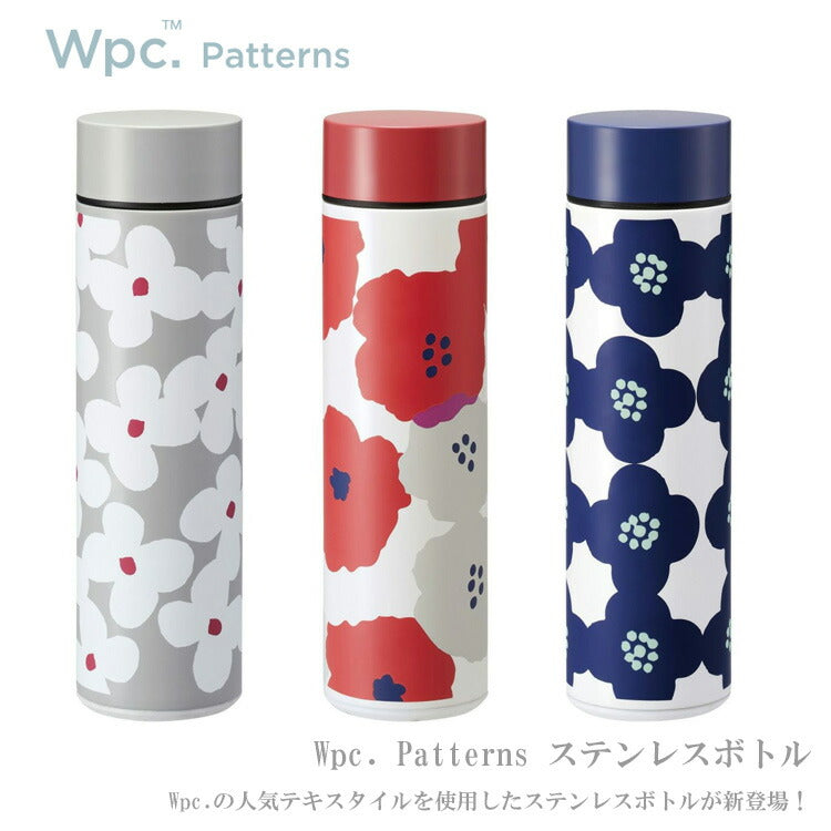 Wpc. Patterns ステンレスボトル w045 水筒 450ml 保温 保冷 真空二層 テキスタイル クッカオフ ピオニレッド カメリアネイビー