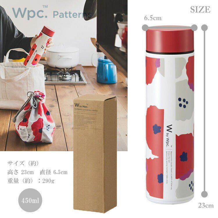 Wpc. Patterns ステンレスボトル w045 水筒 450ml 保温 保冷 真空二層 テキスタイル クッカオフ ピオニレッド カメリアネイビー