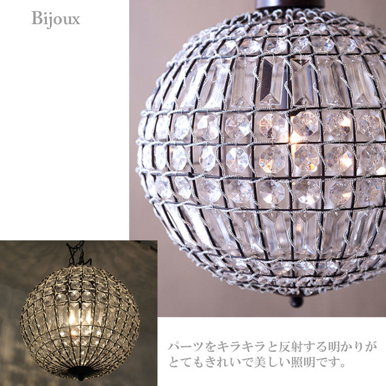 送料無料 ペンダントランプ bijoux ビジュー 67f309047bc シャンデリア 水雷型 e12 照明