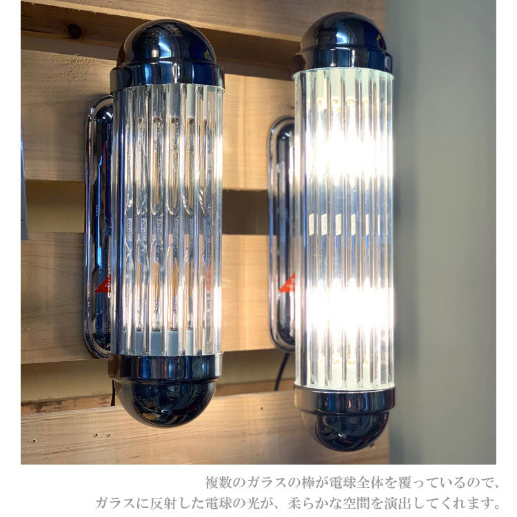ダルトン ウォールランプ ガラス スティック S クリア 100-207S 壁付け照明 屋内 照明 ライト DULTON WALL LAMP  GLASS STICK CLEAR