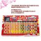 【メール便送料無料】 KOKUYO コクヨ ミックス色鉛筆 20 画期的な2色の芯 KE-AC2 コクヨえほんシリーズ 文具 自由研究 イラスト