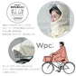 定形外送料無料 Wpc チャリーポンポン 自転車用 レインポンチョ R001 レインウェア 雨具 カッパ レインコート  CPP02