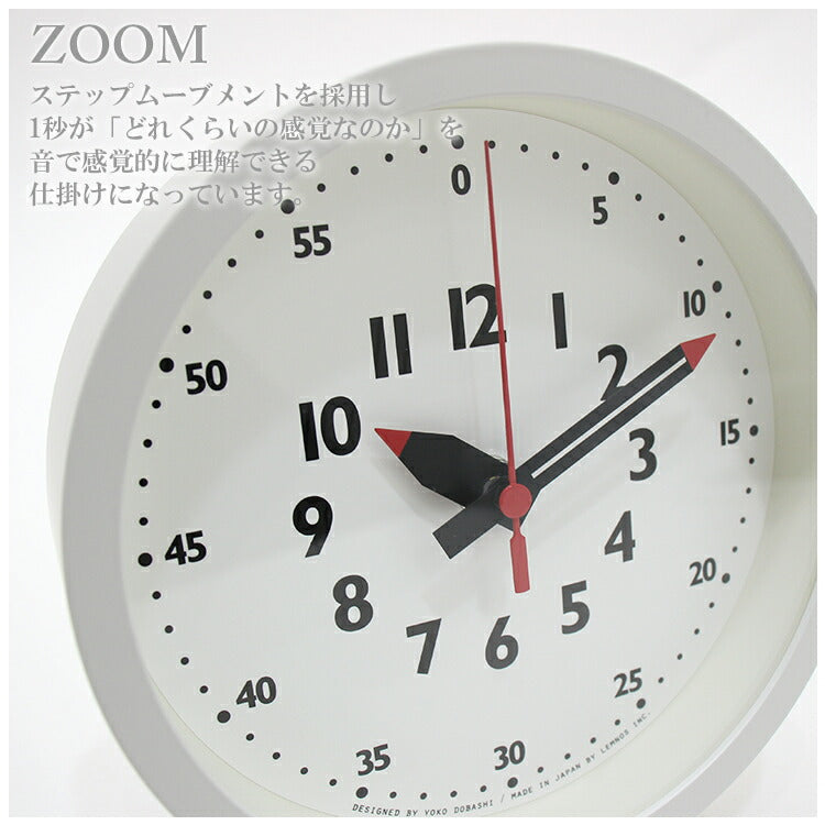 Lemnos ふんぷんくろっく フンプンクロック for table yd18-04 時計 置き時計 fun pun clock インテリア