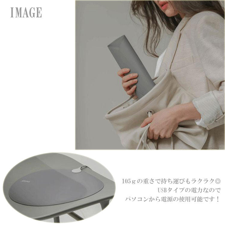 INKO hot&slim USB薄型ヒートマット IK20161 スリムヒーター　防寒 便利 家電  冬 かわいい