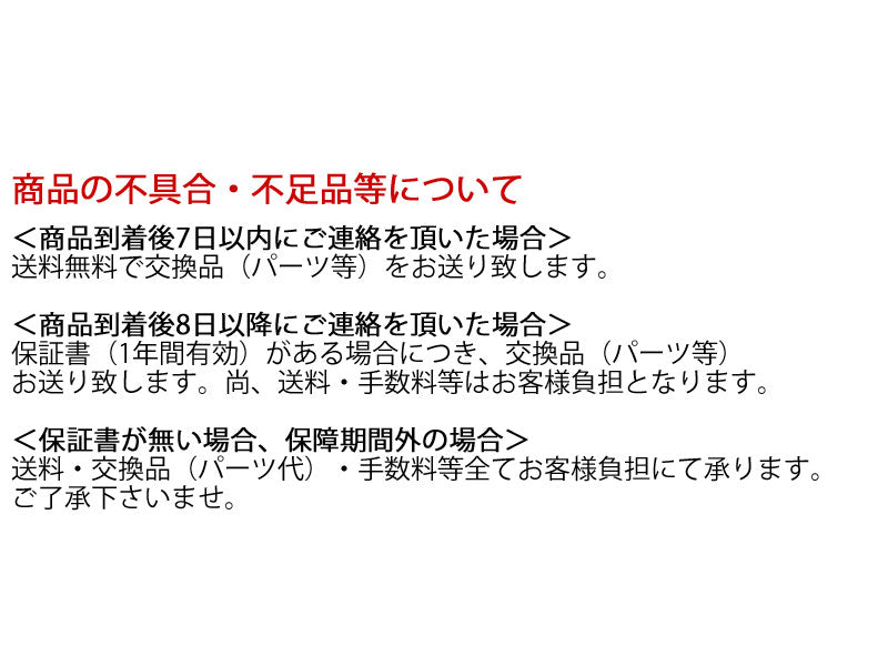 送料無料 ダルトン ダブルフェイス クロック レクタングル H21-0362 両面時計 ウォールクロック DULTON RECTANGLE