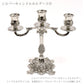 送料無料 ハルモニア シルバーキャンドルホルダー3灯 4893 クリスマス ハロウィン キャンドルホルダー 燭台 キャンドル シルバー ろうそく