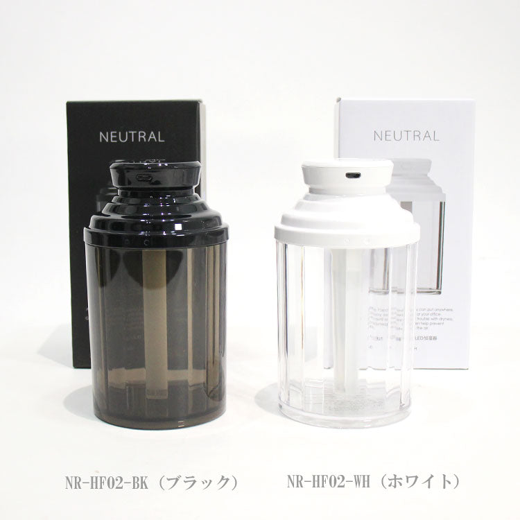 ラドンナ NEUTRAL ニュートラル パーソナルLED加湿器 NR-HF02 コンパクト オフィス 仕事 デスク 机