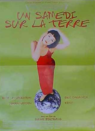 Un samedi sur la terre ＝Sサイズ　ポスター 映画 ヴィンテージ 海外ポスター＝