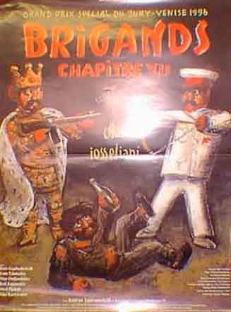 Brigands,chapitre ?     ＝Sサイズ＝ポスター 映画 ヴィンテージ 海外ポスター