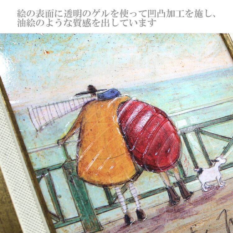 ユーパワー Sam Toft サムトフト アートフレーム ロマンティックな約束 st-05839 絵画 ギフト アート おしゃれ 北欧 お部屋