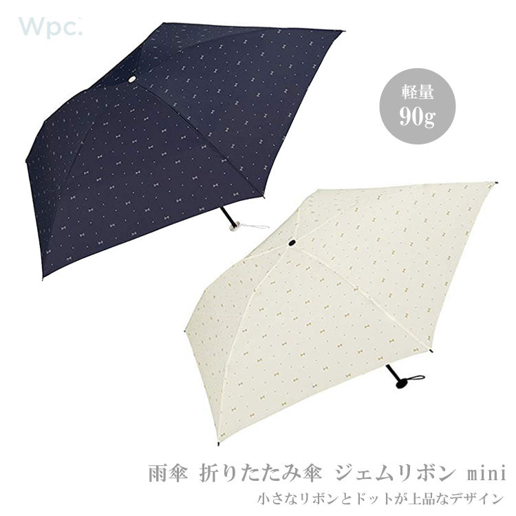 定形外送料無料 wpc. 雨傘 折りたたみ傘 ジェムリボン mini AL-012 ワールドパーティー 超軽量 折畳み傘 90g 傘 リボン ドット