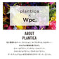 定形外送料無料 Wpc. plantica×フラワーアンブレラプラスティック ミニ plv001-002 雨傘 ビニール傘 透明 半透明 レディース