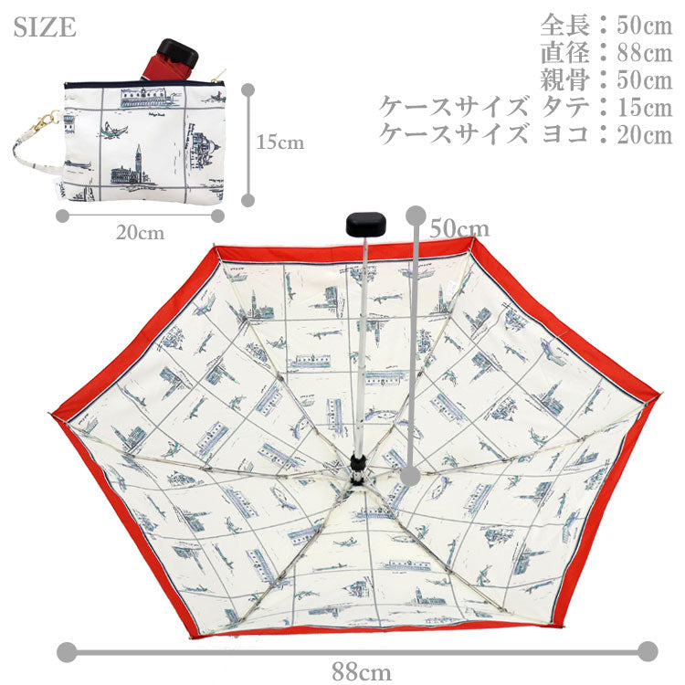 定形外送料無料 ワールドパーティー ベネチアmini 折りたたみ傘 1318-150 傘 遮熱 遮光 紫外線 UV 撥水 防水 かさ カサ