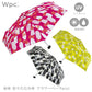 定形外送料無料 wpc. 雨傘 折りたたみ傘 フラワーベース mini 8963-261 晴雨兼用 UVカット 紫外線 巾着 ゆったり収納 コンパクト 花瓶 花柄　北欧風イエロー