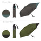 送料無料 Wpc. バックプロテクトフォールディングアンブレラ UX004 傘 雨傘 折りたたみ傘 日傘 晴雨兼用 撥水 UVカット バイカラー ユニセックス メンズ シンプル