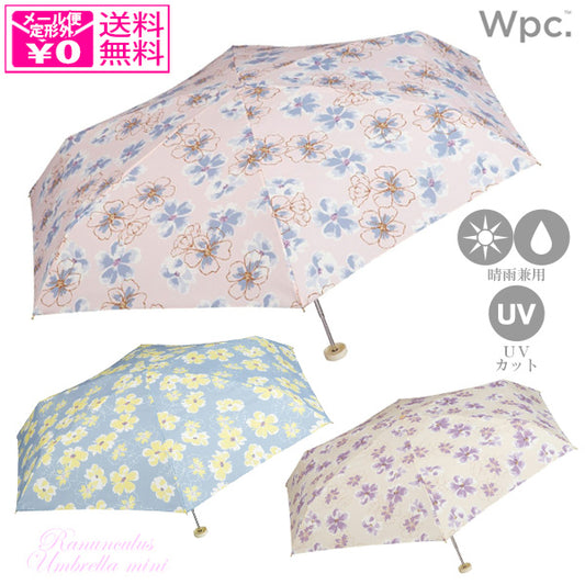 - 定形外送料無料 - ワールドパーティ w.p.c ラスティックフラワー mini 折りたたみ傘 AL-018 レディース