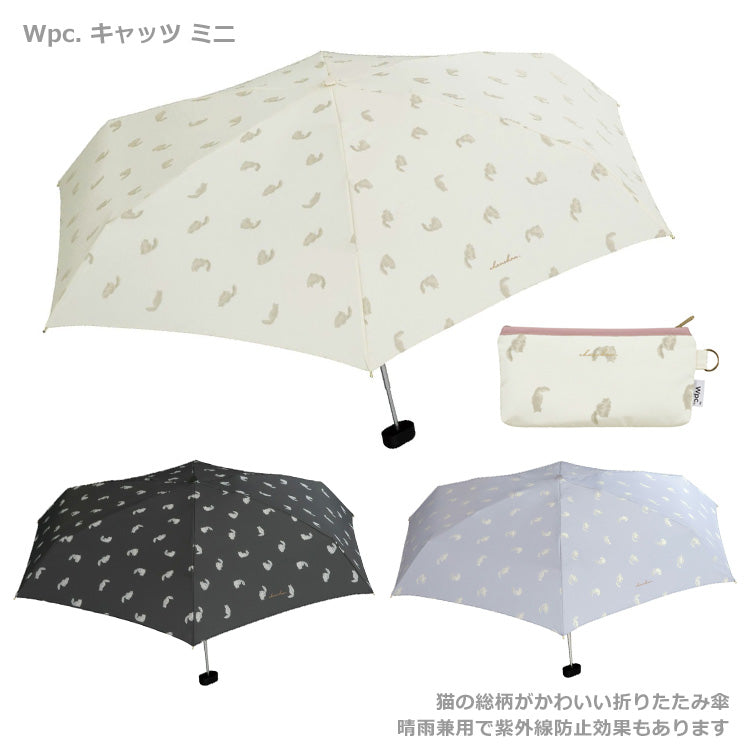 定形外送料無料 Wpc. キャッツ ミニ 雨傘 折りたたみ傘 7409-171 傘