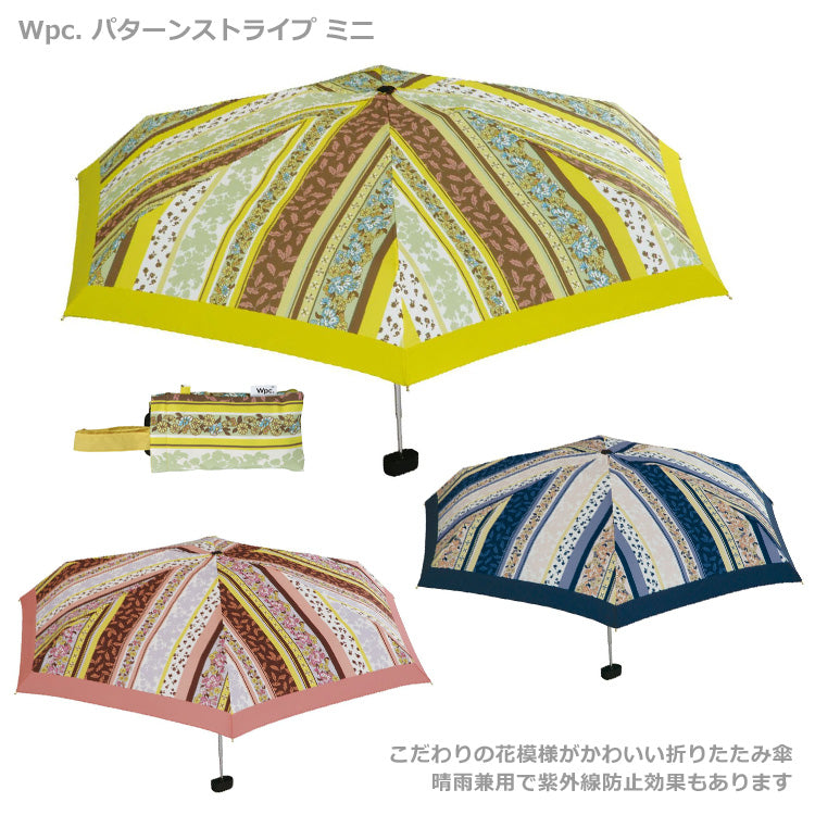 定形外送料無料 Wpc. パターンストライプ ミニ 雨傘 折りたたみ傘 3202-261 傘 折り畳み 日傘 花柄 コンパクト UVカット UV 紫外線