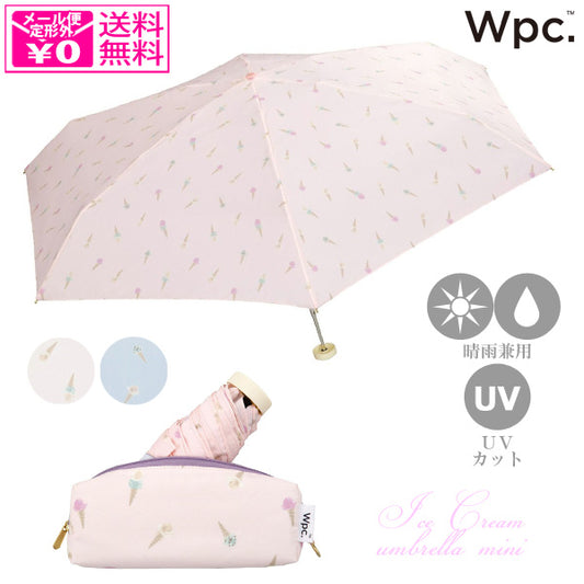 定形外送料無料 Wpc. アイスクリーム ミニ 折り畳み傘 8180-303-002 雨傘 日傘 傘 折りたたみ傘 アイス 晴雨兼用 ゆめかわいい パステル