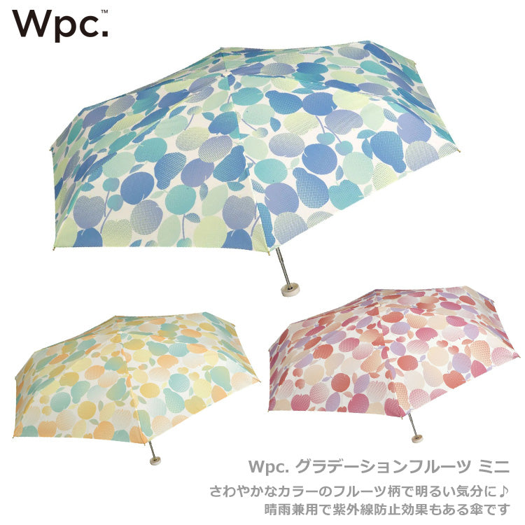 定形外送料無料 Wpc. グラデーションフルーツ ミニ 折りたたみ傘 8469-303-002 傘 日傘 雨傘 晴雨兼用 ＵＶカット 折り畳み コンパクト 収納