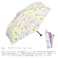 定形外送料無料 Wpc. フラワーウォール ミニ 折りたたみ傘 4515-112-002 雨傘 晴雨兼用 レディース 紫外線