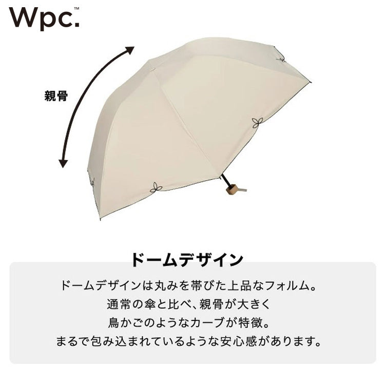 定形外送料無料 Wpc. 遮光ドームワイドスカラップ ミニ 日傘 折り畳み傘 傘 801-656 雨傘 晴雨兼用 完全遮光 遮光 レディース 遮熱 ドーム型 ワイド 大