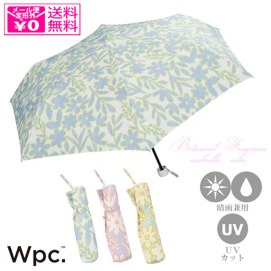 定形外送料無料 Wpc. ボタニカルフレグランス ミニ 傘 折りたたみ傘 5763-013-002 晴雨兼用 日傘 花柄 フラワー UVカット 折り畳み コンパクト
