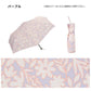定形外送料無料 Wpc. ボタニカルフレグランス ミニ 傘 折りたたみ傘 5763-013-002 晴雨兼用 日傘 花柄 フラワー UVカット 折り畳み コンパクト