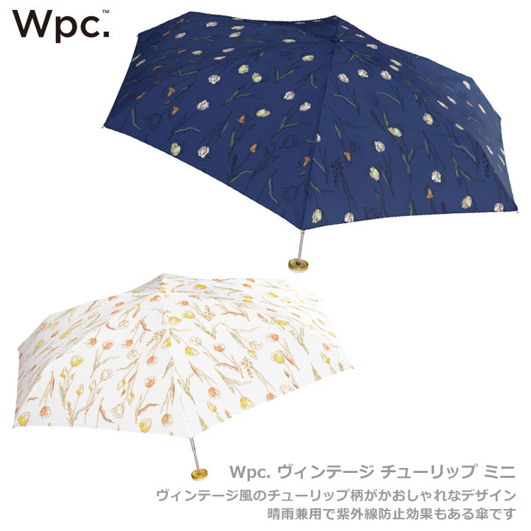 定形外送料無料 Wpc. ヴィンテージ チューリップ ミニ 雨傘 折りたたみ傘 4719-172 日傘 傘 晴雨兼用 花柄 花 フラワー 折り畳み傘