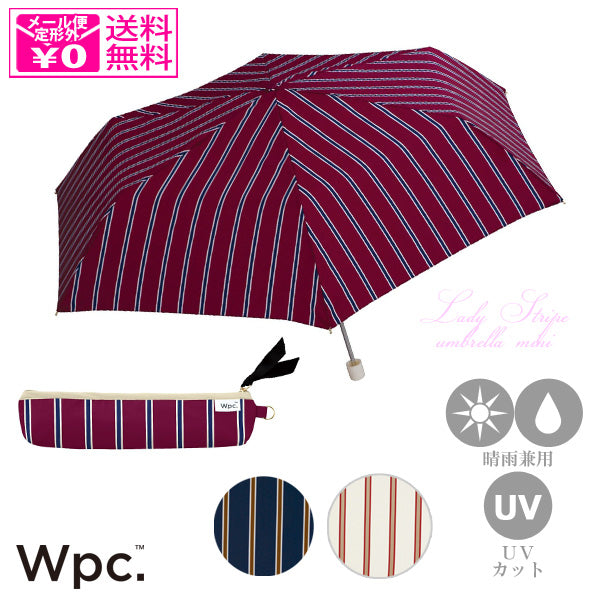 定形外送料無料 Wpc. レディストライプ ミニ 雨傘 傘 日傘 5640-230 晴雨兼用 折りたたみ傘 折り畳み傘 ストライプ 紫外線 UVカット 軽量 レディース