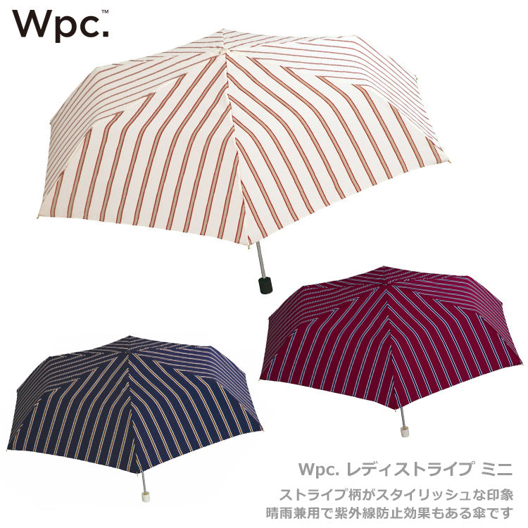 定形外送料無料 Wpc. レディストライプ ミニ 雨傘 傘 日傘 5640-230 晴雨兼用 折りたたみ傘 折り畳み傘 ストライプ 紫外線 UVカット 軽量 レディース