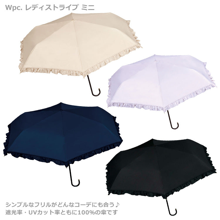 定形外送料無料 Wpc. 遮光 クラシックフリル ミニ 傘 日傘 雨傘 折りたたみ傘 晴雨兼用 801-11340-102 フリル 完全遮光 折り畳み  軽量 持ち運び コンパクト