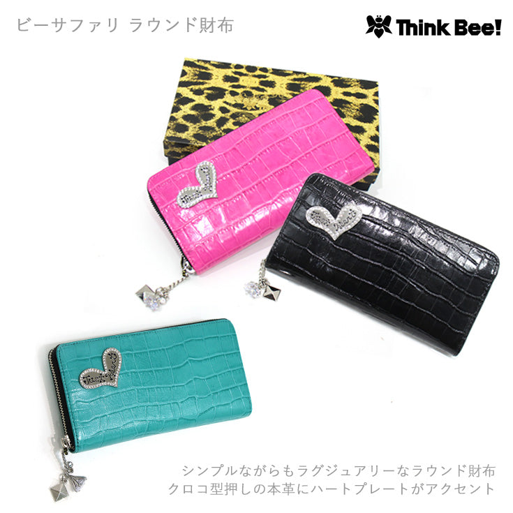 送料無料 Think bee! ビーサファリ ラウンド財布 ハートミニトート付 bee's safari a000792 a000535 シンクビー 長財布 本革 ブラック