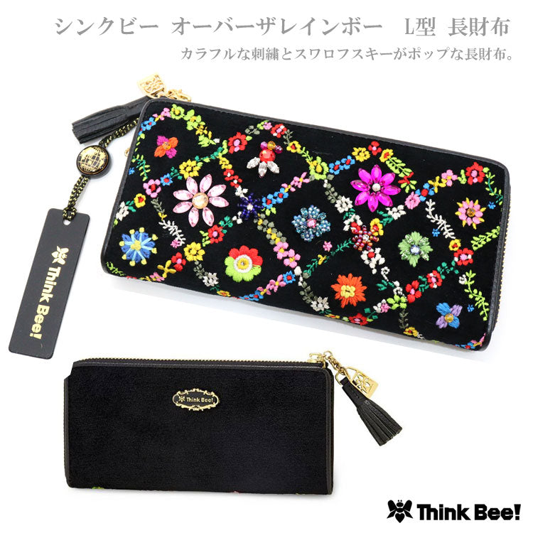 送料無料 Think Bee! シンクビー オーバーザレインボー L型 長財布 A001966 Swarovski Crystals スワロフスキー 花 刺繍