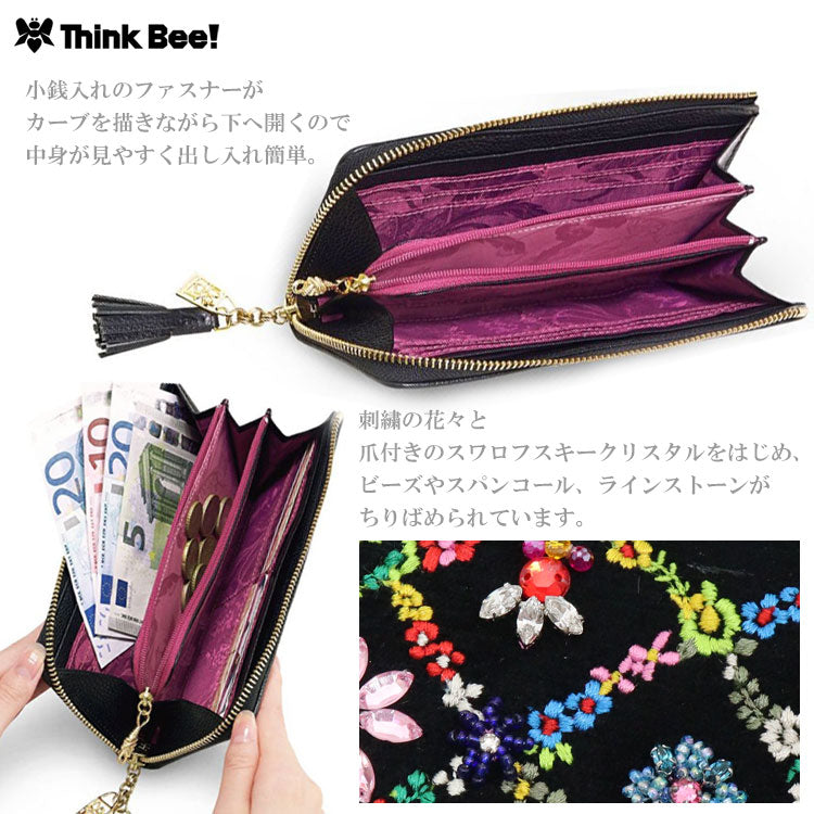 送料無料 Think Bee! シンクビー オーバーザレインボー L型 長財布 A001966 Swarovski Crystals スワロフスキー 花 刺繍